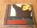 MARINA ROSSELL / HA LLOVIDO ( JAPAN press ) ( 帯付 ) ( CD )