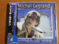 MICHEL LEGRAND / WINDMILLS OF YOUR MIND ( 新品 - 未開封 ) ( CD ) 