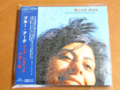 ASITA HAMIDI'S BAZAAR / BLUE ARK ( CD ) 