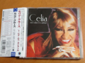 CELIA CRUZ / MI VIDA ES CANTAR ( CD ) 