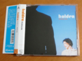 HOLDEN / PEDROLIRA ( CD ) 