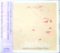  ■　半額　■　ELIZETH CARDOSO / ELIZETHIANA ( 新品 - 未開封 ) ( CD )