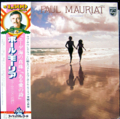 PAUL MAURIAT / PENELOPE ( LP )