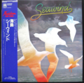 SEAWIND / same ( 海鳥 ) ( LP )