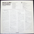 CABCALLOWAY / MR. HI-DE-HO ( LP )