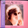 DIANE SCHUUR / SCHUUR THING ( LP )
