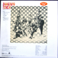 TOKYO RHYTHM KINGS / BOOGALOO FEVER ( LP )