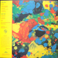 ■　JOHN KLEMMER / BRAZILIA ( LP )
