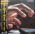 RAMSEY LEWIS / LOVE NOTES ( LP )