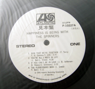 SPINNERS / HAPPINES IS BEING WITH THE SPINNERS ( 1976 JAPANESE PRESS ) ( PROMO ) ( LP )