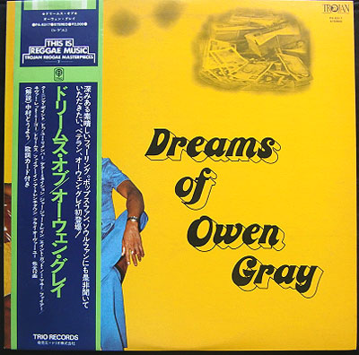 OWEN GRAY / DREAMS OF OWEN GRAY ( 1978 JAPANESE press ) ( PROMO ) ( 帯付 ) ( LP )