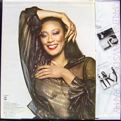 MARLENA SHAW / TAKE A BITE ( 1979 JAPANESE press ) ( LP )