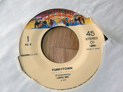 LIPPS INC / FUNKY TOWN ( 1979 JAPANESE press ) ( 7 EP )