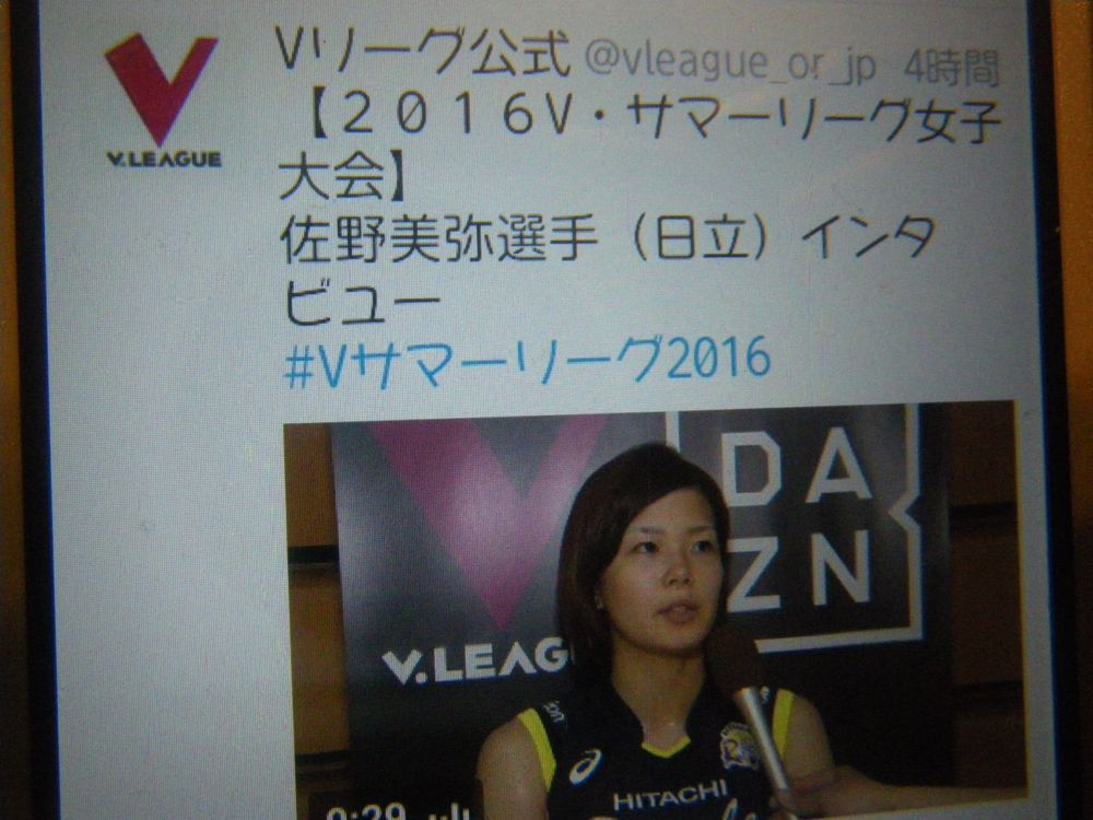 f:id:estan:20160702203756j:plain f:id:estan:20160702203756j:plain