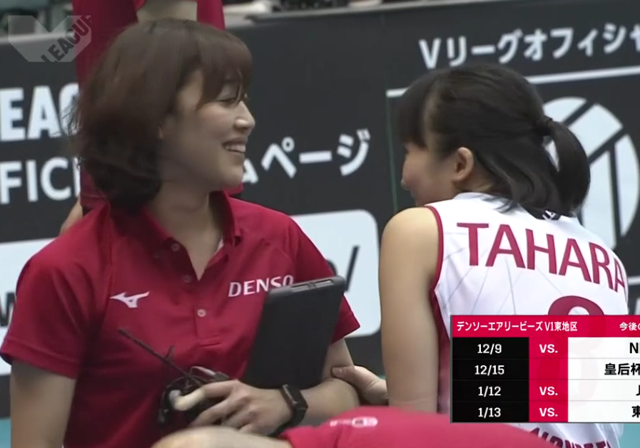 ドラマの一場面のように絵になる田原と井村コーチ 女子バレーボールについて思うこと