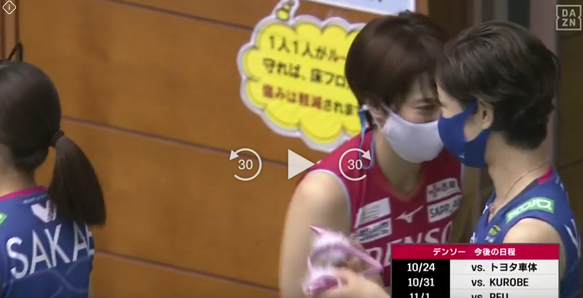 f:id:estan:20201018141110p:plain
