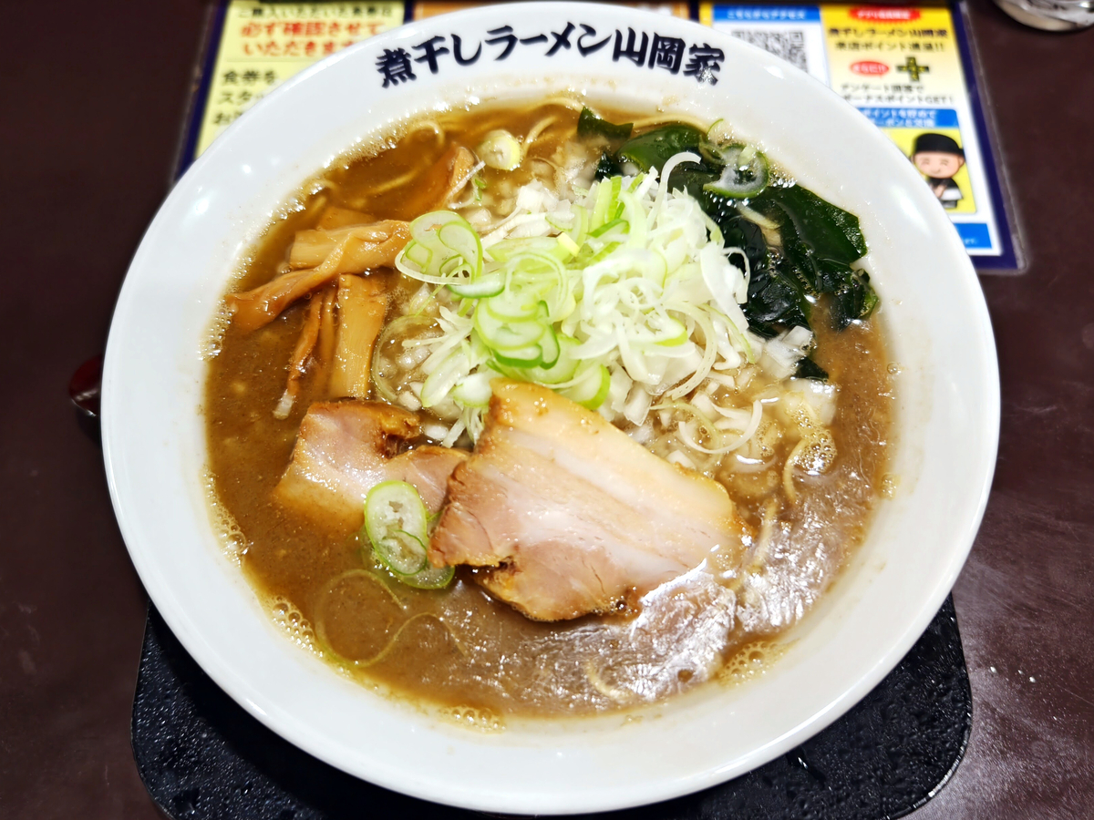 ラーメン ✨GW営業日のお知らせ✨ 4/26(土) 11:00〜15:00(Lo.14:30) 17:30