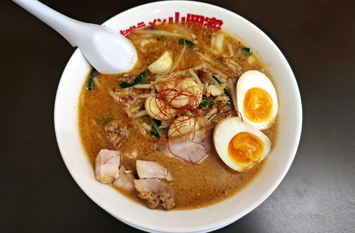 山岡 家 にんにく