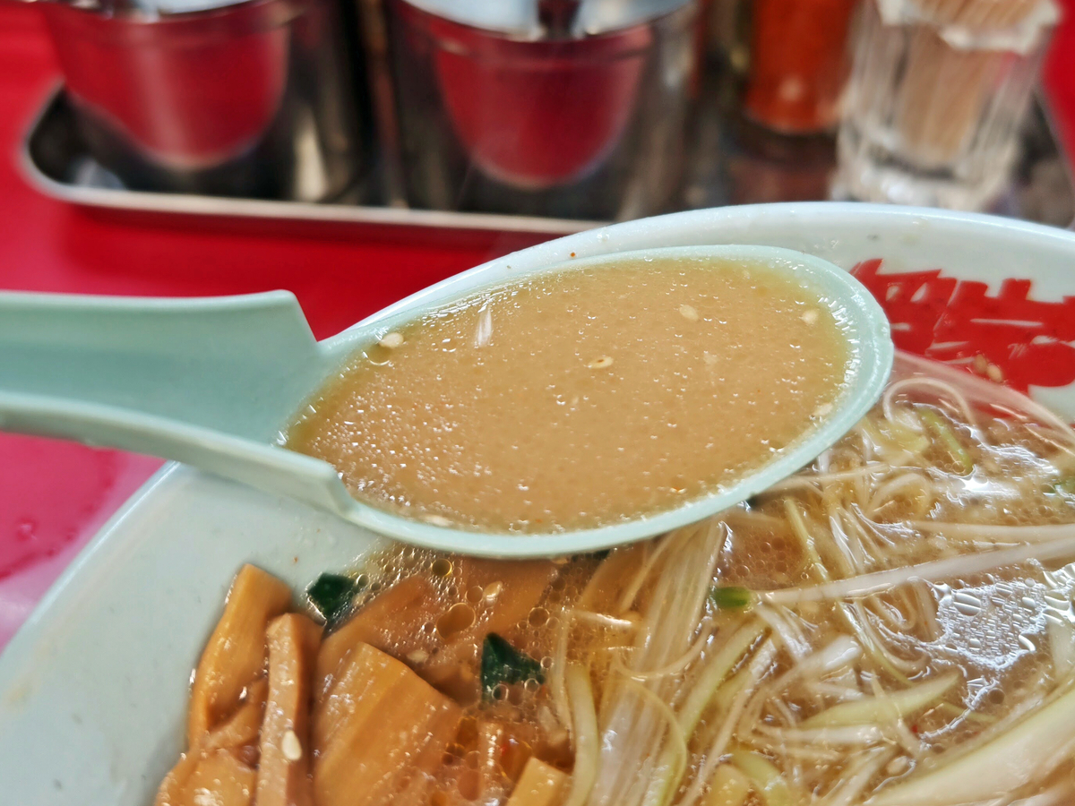 期間限定】味噌ラーメン＆もつトッピング＠山岡家 新発寒店 - 旭山ら