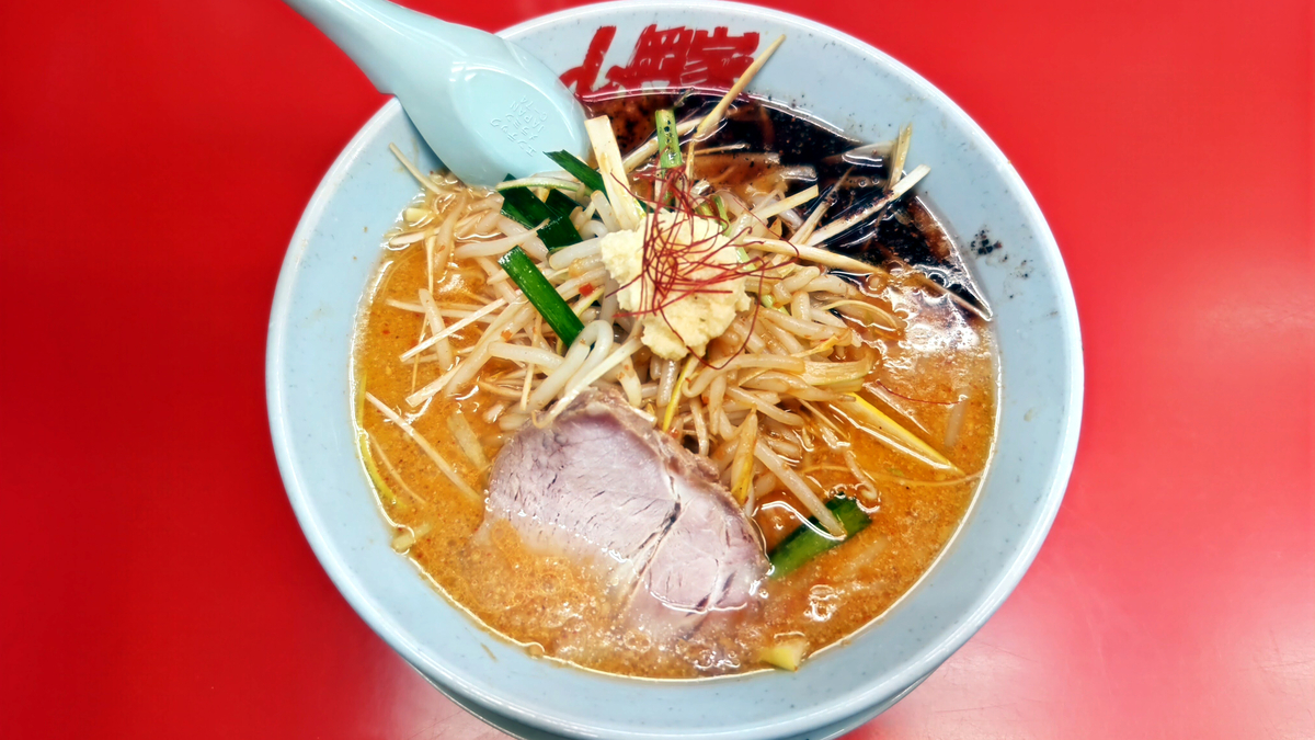 限定】G系特製もやし味噌ラーメン＠山岡家 太平店 - 旭山ら～めん通り2