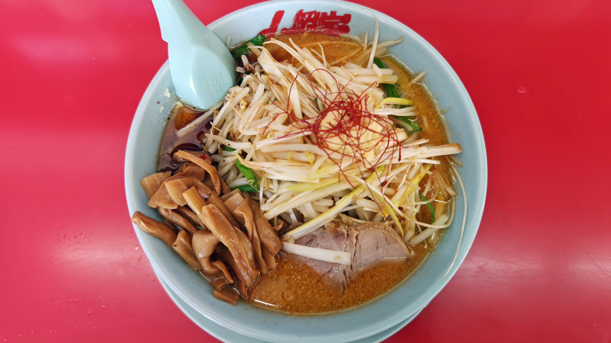 限定】G系特製もやし味噌ラーメン+白髪ネギ増し+もやし増し＠山岡家