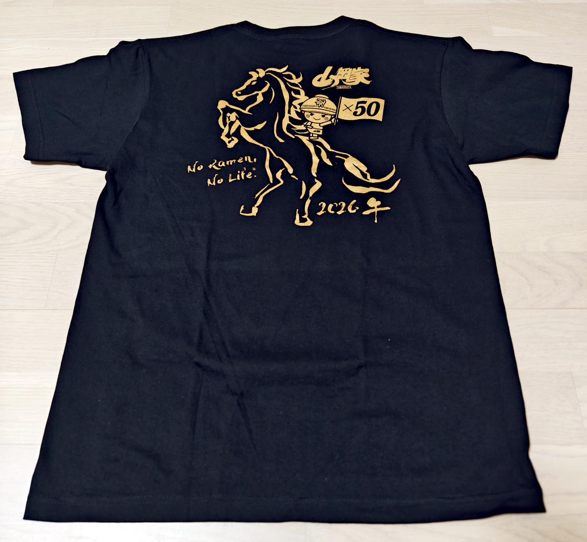 16枚目】山岡家のTシャツ～干支 午 - 旭山ら～めん通り2