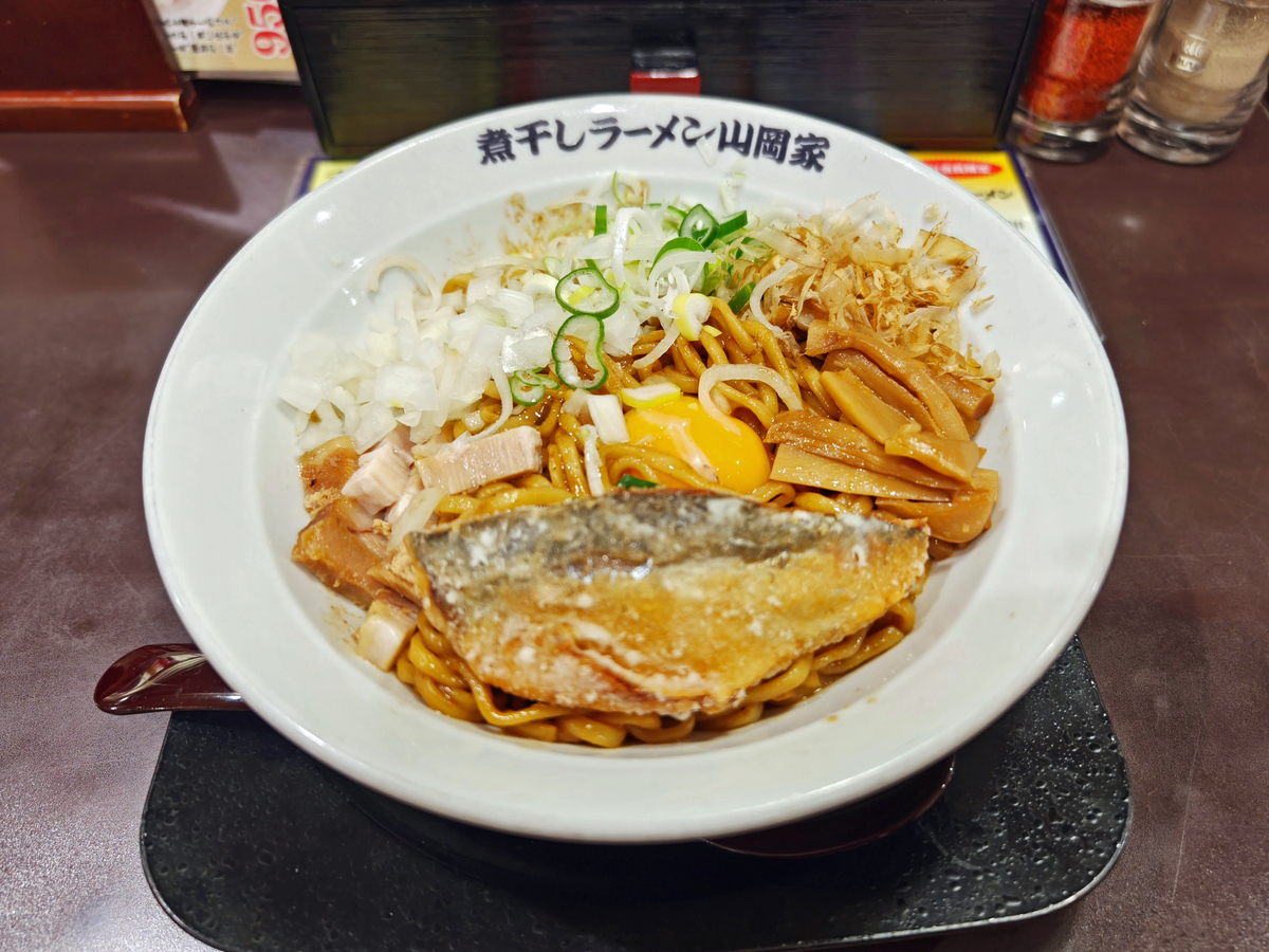 限定】極旨 サバまぜそば＠煮干しラーメン山岡家 狸小路4丁目店 - 旭山