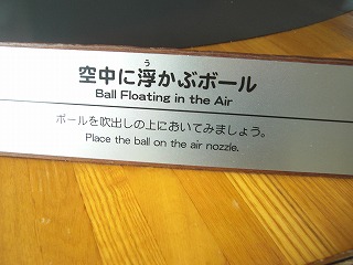 f:id:estate-miyagi:20120604170430j:image