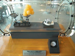 f:id:estate-miyagi:20120604170431j:image