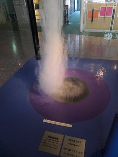 f:id:estate-miyagi:20120604171502j:image