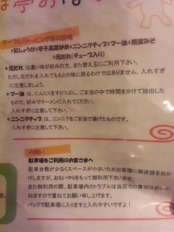 f:id:estate-miyagi:20120904165732j:image f:id:estate-miyagi:20120904165732j:image