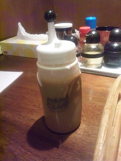 f:id:estate-miyagi:20120904171821j:image f:id:estate-miyagi:20120904171821j:image
