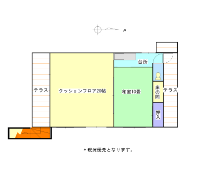 f:id:estate-miyagi:20121101170859j:image