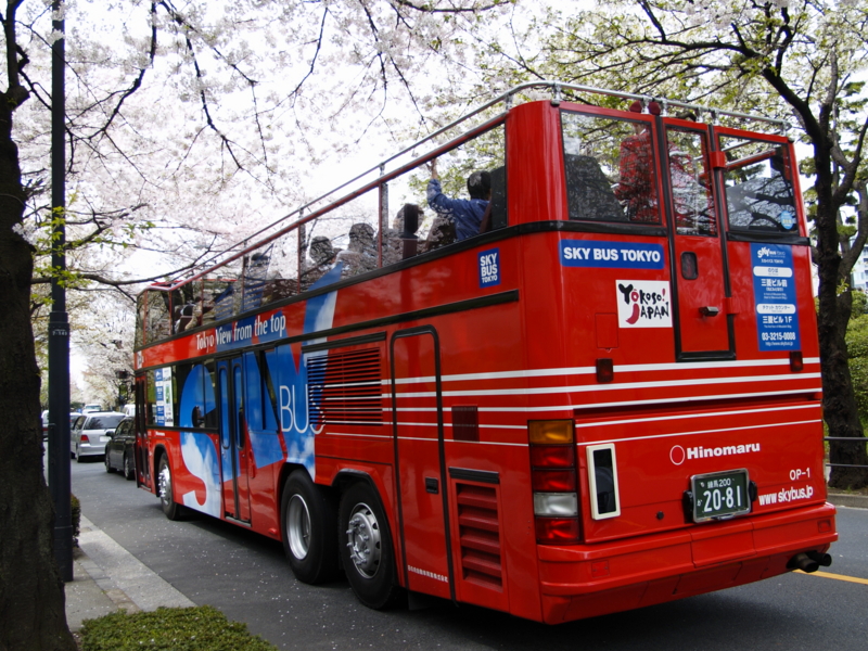 SKY BUS TOKYO