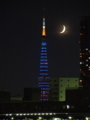 [LEICA D VE 14-150mm F3.5-5.6]moon over the tower