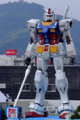 [APO TELE CONV x1.4][AF-S VR 70-300mm F4.5-5.6G]全体像
