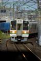 [AF REFLEX 500mm F8]JR東海211系、東静岡駅にて