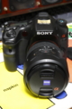 [EF-S 15-85mm F3.5-5.6 IS USM]Sony α77 + DT 16-80/F3.5-4.5 ZA