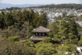 [DT 16-80/F3.5-4.5 ZA]銀閣寺 山中より