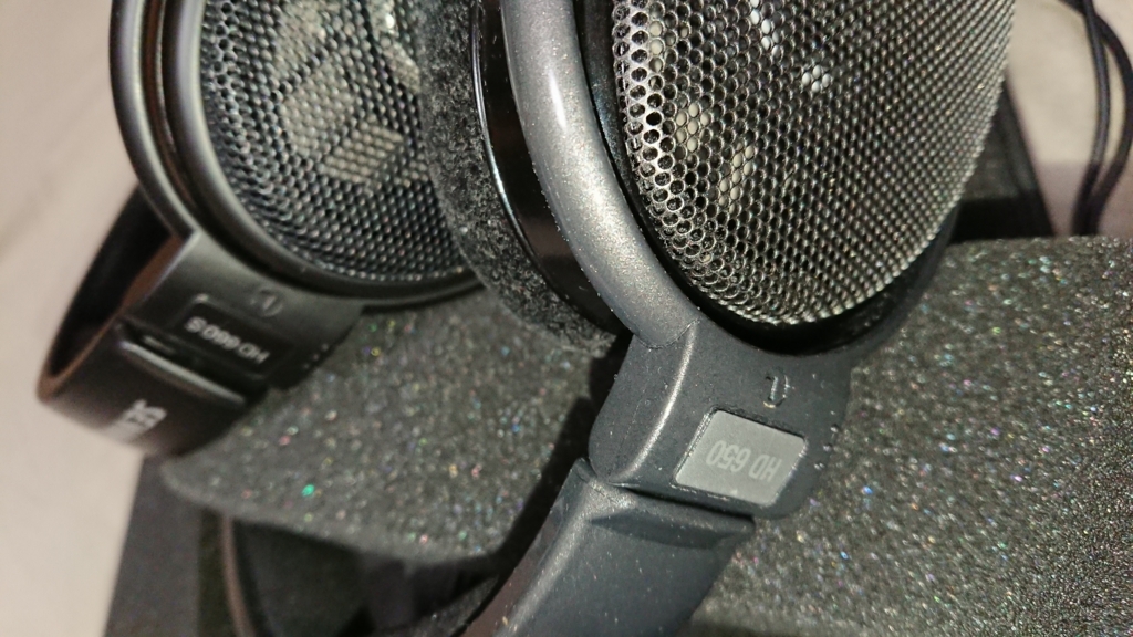 SENNHEISER HD660S