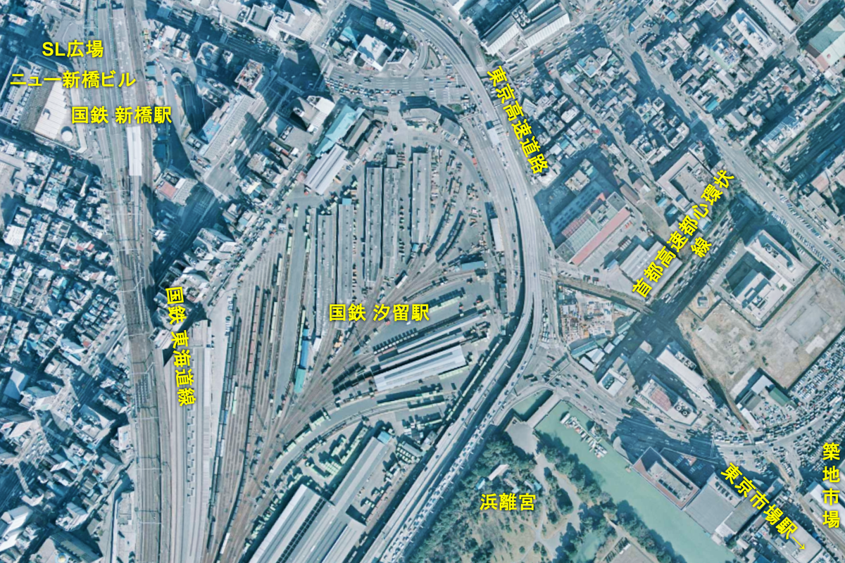 汐留の航空写真
