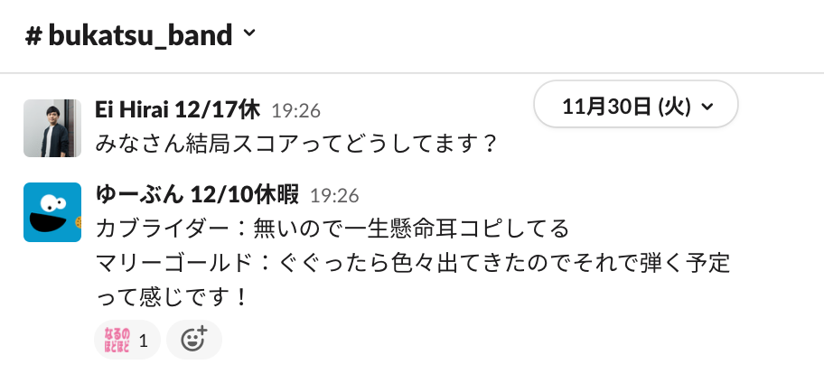 f:id:estie:20211221003433p:plain