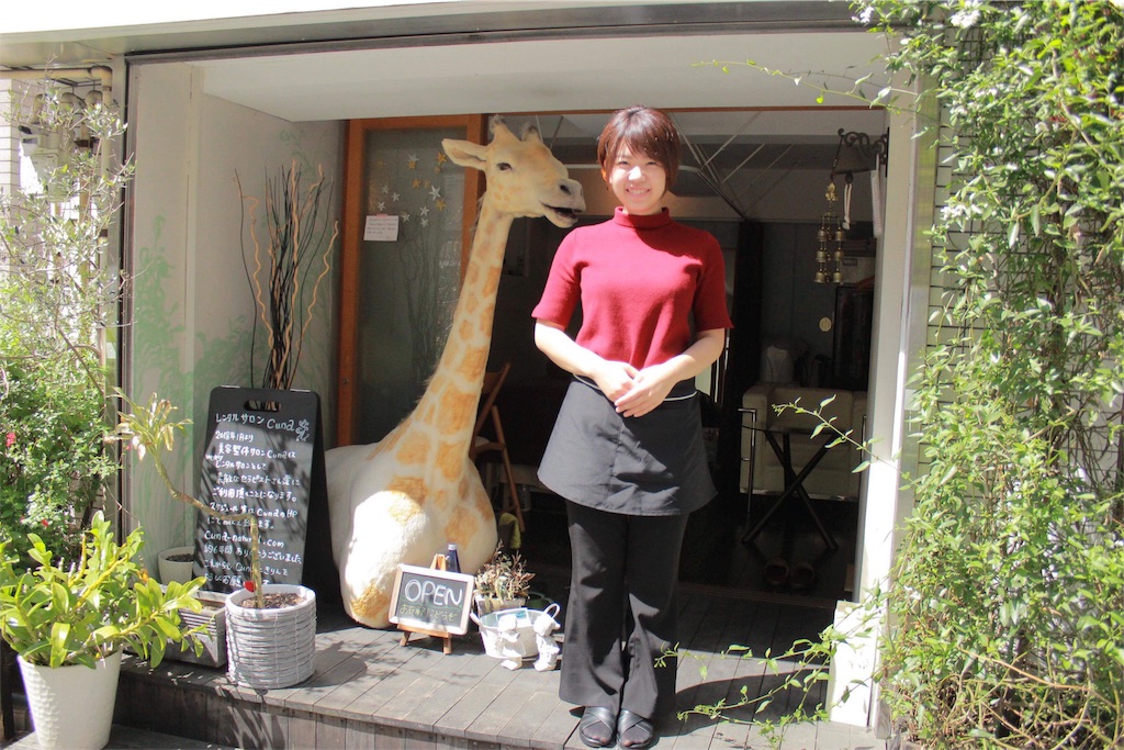 f:id:estmari:20180409090224j:image