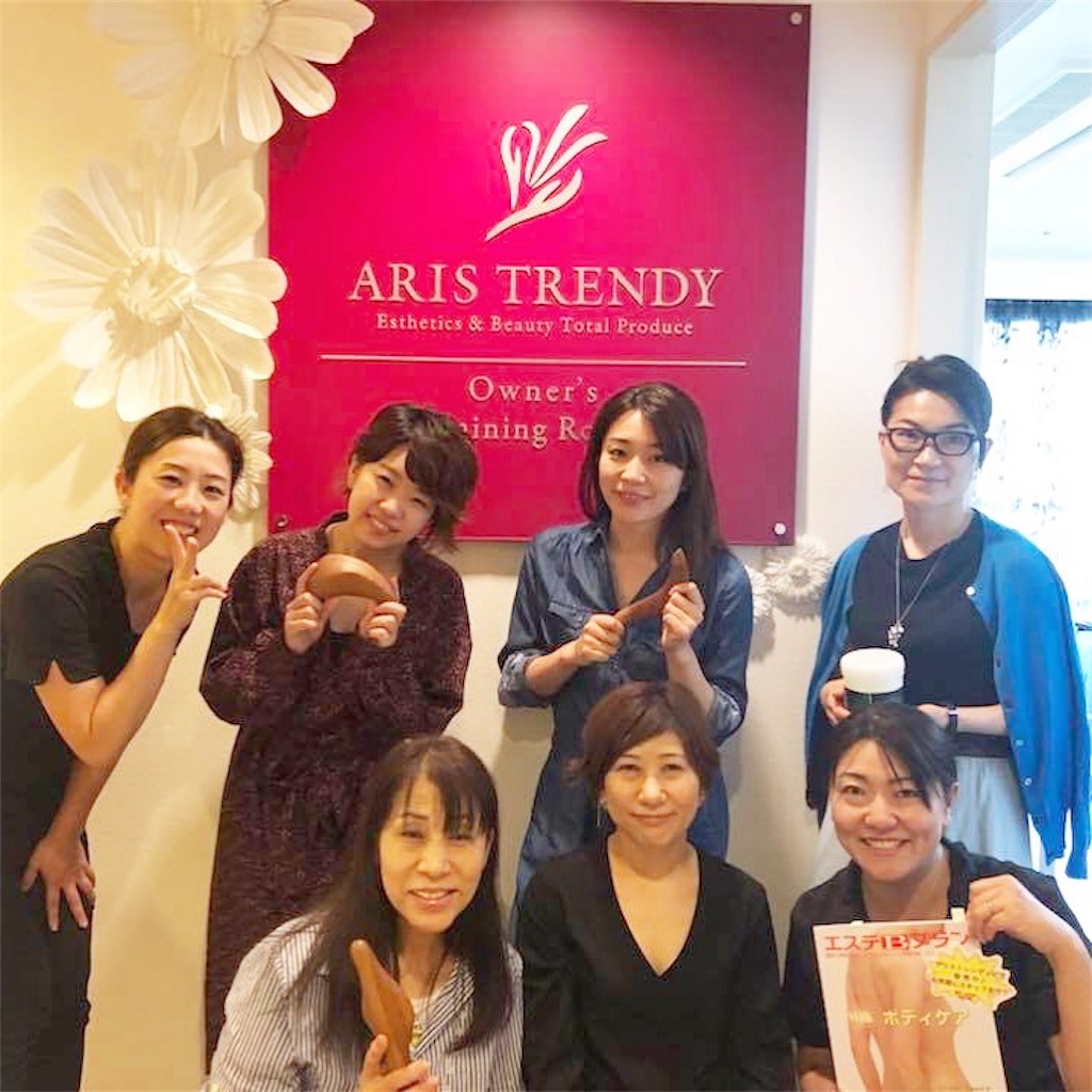 f:id:estmari:20180603092855j:image