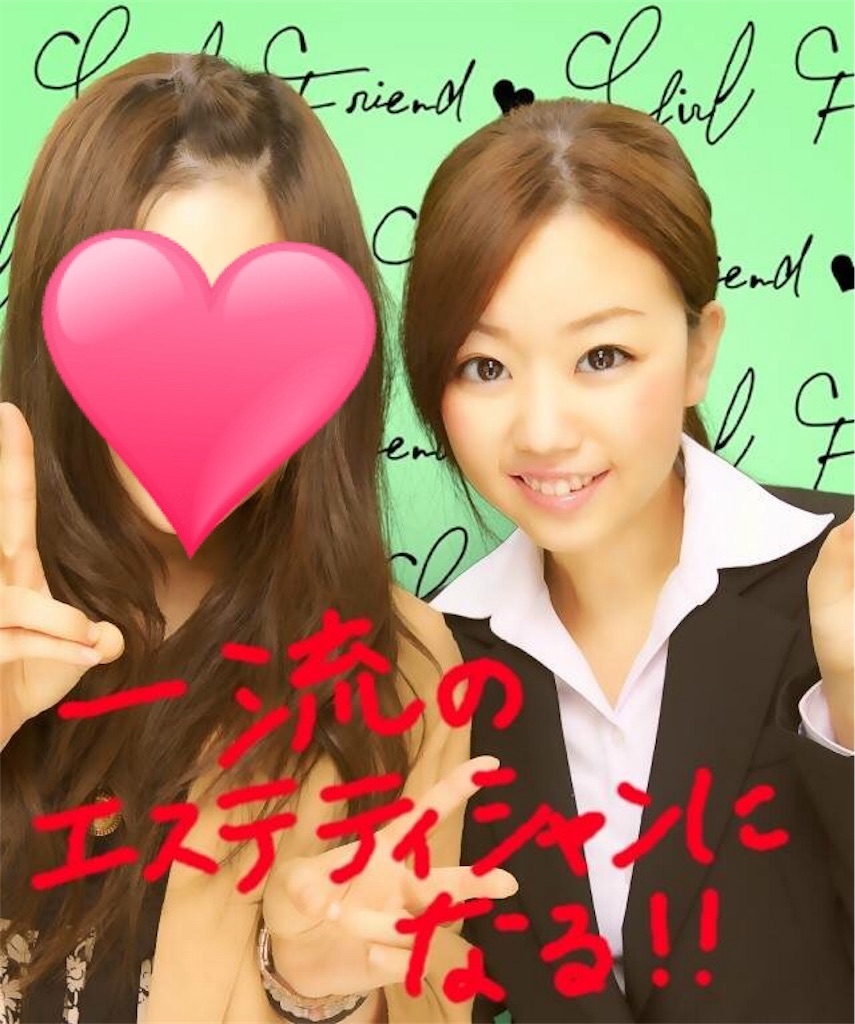 f:id:estmari:20180612223550j:image
