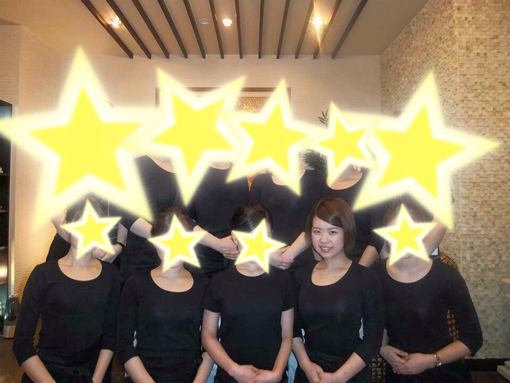 f:id:estmari:20180612231629j:image