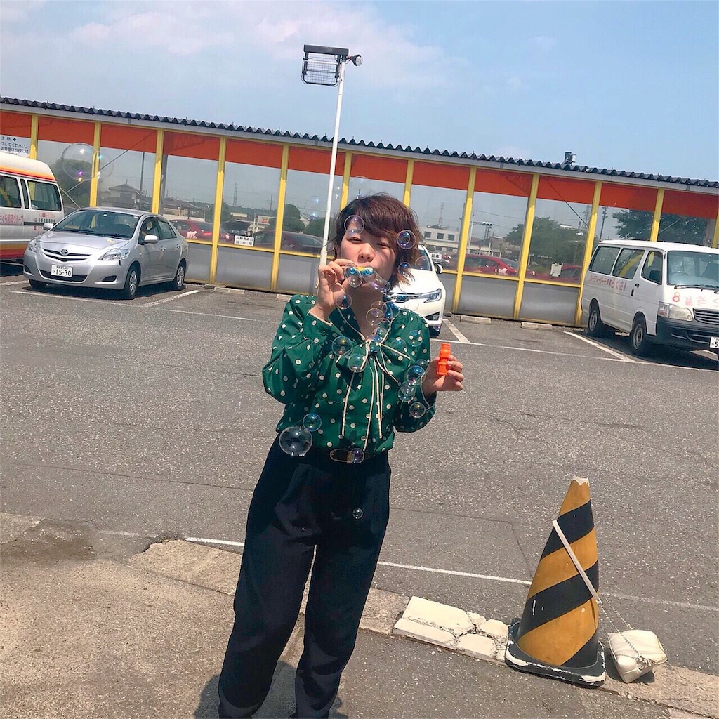 f:id:estmari:20180625193653j:image