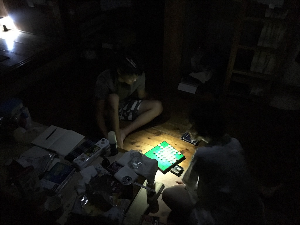 f:id:estmari:20180901152601j:image