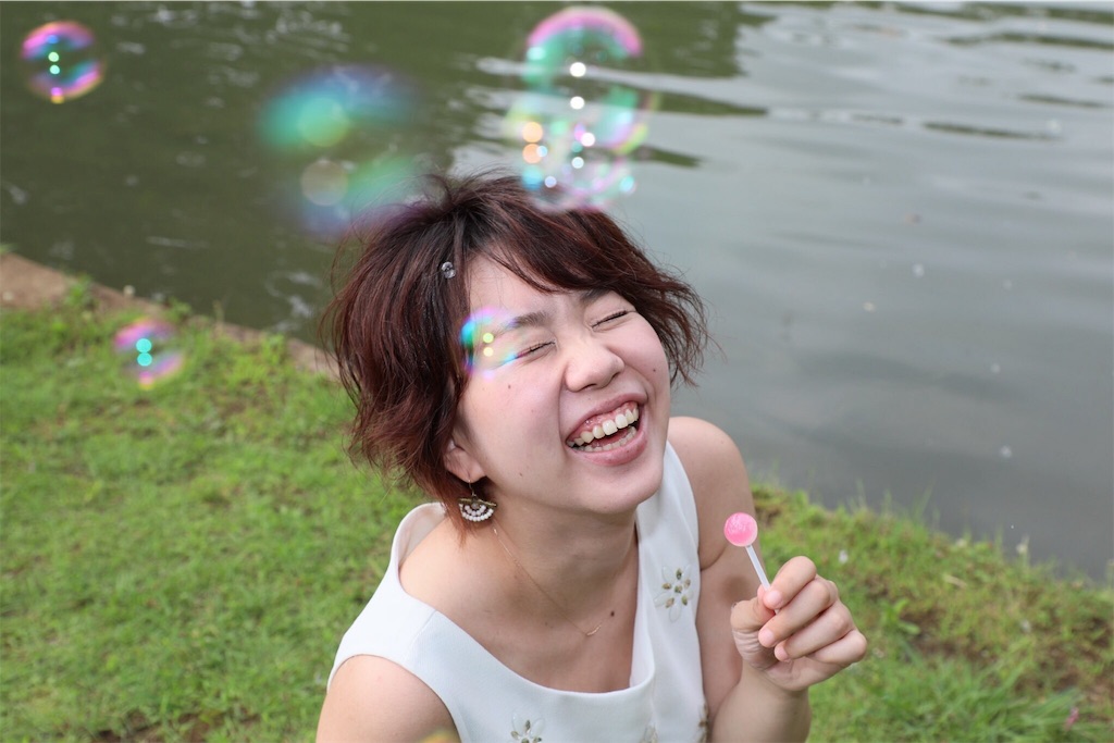 f:id:estmari:20180929140505j:image