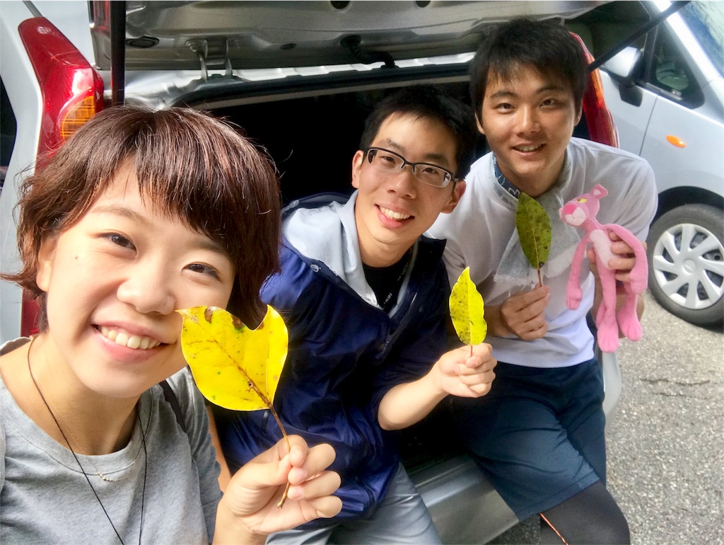 f:id:estmari:20181019140110j:image